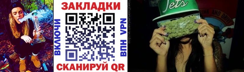 Как найти наркотики Магнитогорск Каннабис  ГЕРОИН  APVP  Гашиш  МЕФ  Амфетамин 