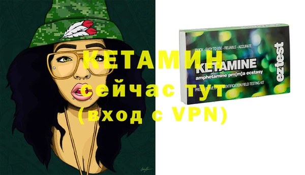наркотики Михайловка