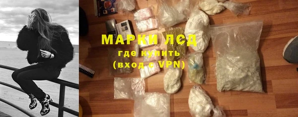 сатива Михайлов