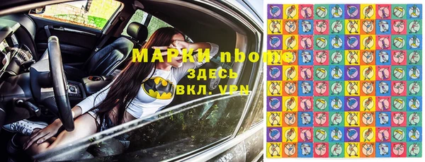 мдпв Михайловск