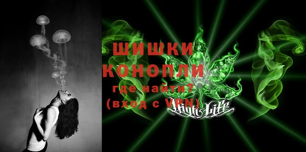 наркотики Михайловка