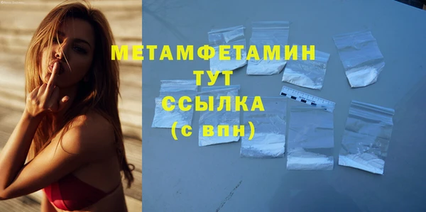 сатива Михайлов