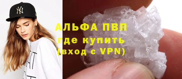 мдпв Михайловск