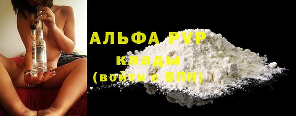 меф VHQ Кукмор