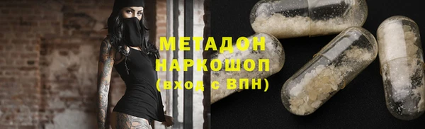 мдпв Михайловск