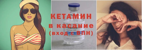 меф Мегион
