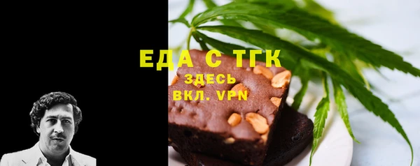 мдпв Михайловск