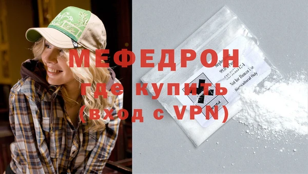 мдпв Михайловск