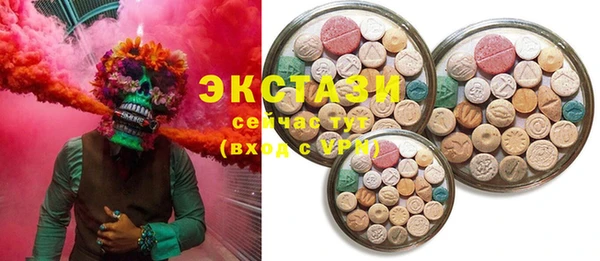 сатива Михайлов