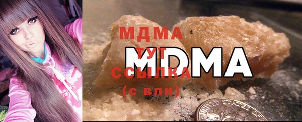 сатива Михайлов