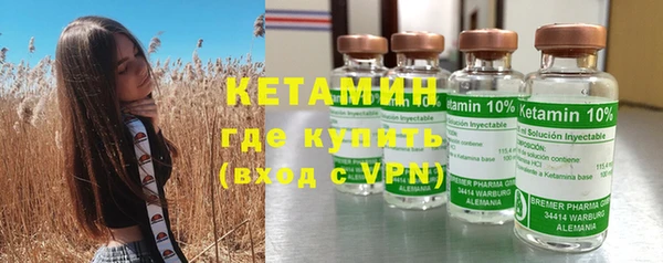 мдпв Михайловск