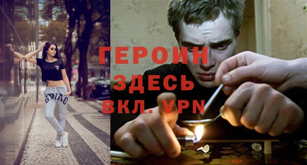 сатива Михайлов