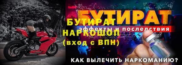 сатива Михайлов