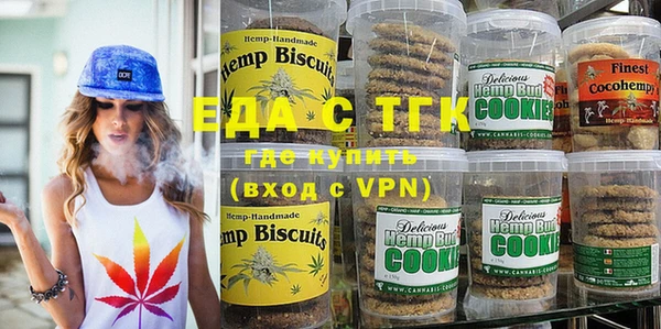 наркотики Михайловка