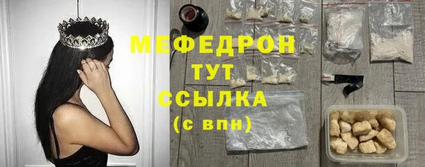 мдпв Михайловск