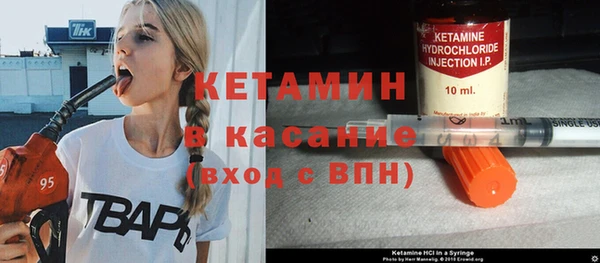соль курить ск Одинцово