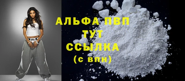 таблы Медвежьегорск