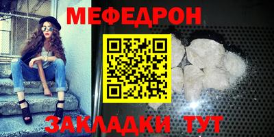 амфетамин Канаш