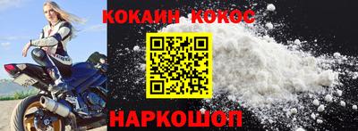 амфетамин Канаш