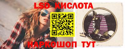мефедрон мука Кандалакша