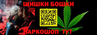 эйфоретик Камышлов