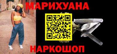 амфетамин Канаш