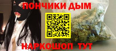 эйфоретик Камышлов