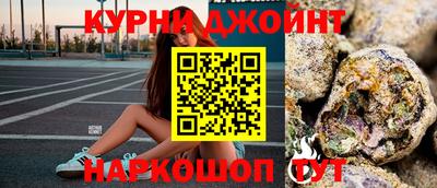 мефедрон мука Кандалакша