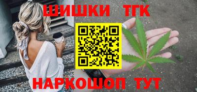 эйфоретик Камышлов