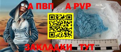 крисы Кулебаки