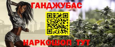 эйфоретик Камышлов