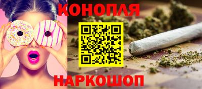 мефедрон мука Кандалакша