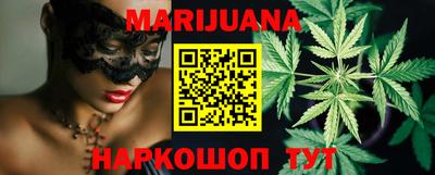 мефедрон мука Кандалакша