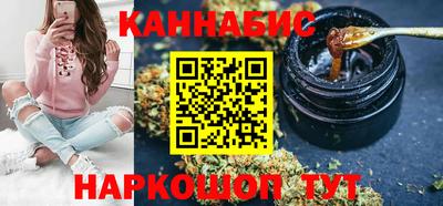 мефедрон мука Кандалакша