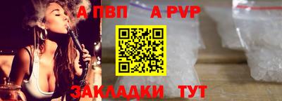 амфетамин Канаш