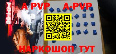 мефедрон мука Кандалакша