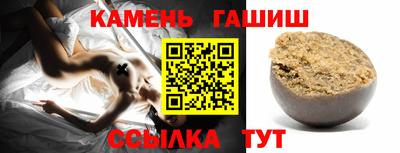 эйфоретик Камышлов