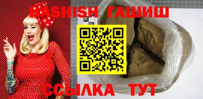 мефедрон мука Кандалакша