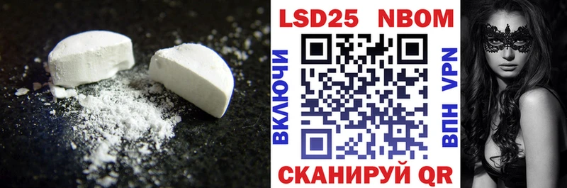 ЛСД экстази ecstasy  Магнитогорск 