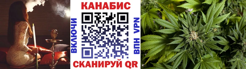 Бошки марихуана индика  Магнитогорск 